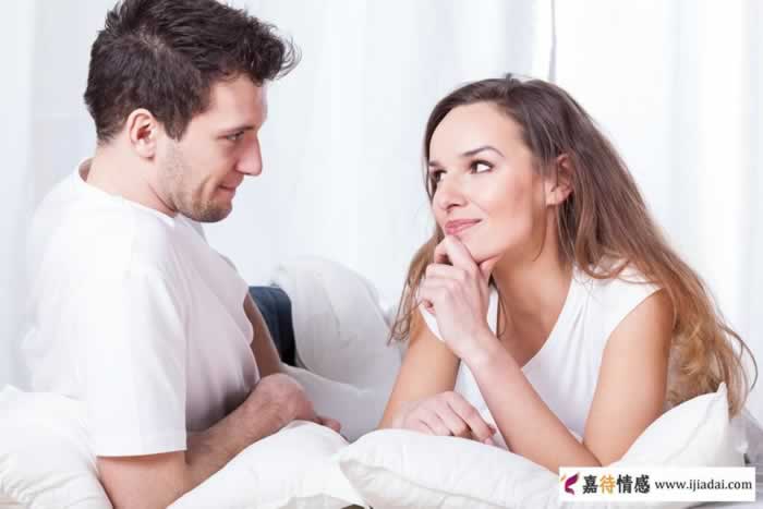 女人对老公不该有的3种幻想(图1)