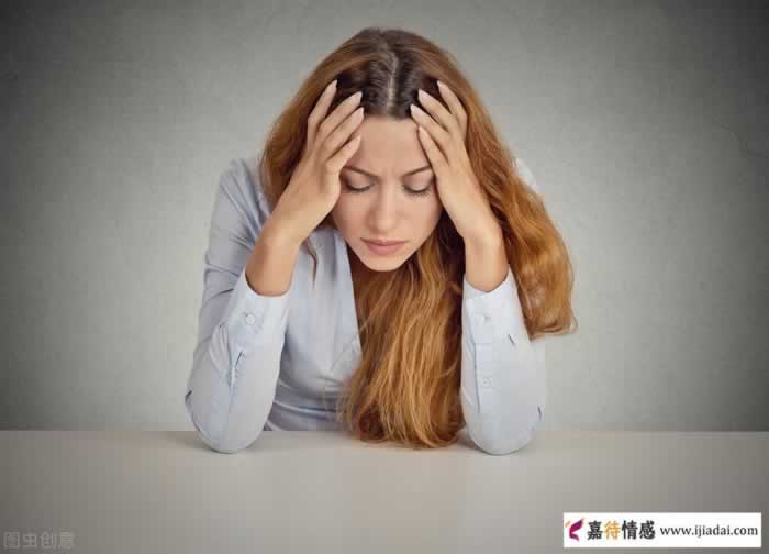 女人没事少矫情，有空多赚钱(图3)