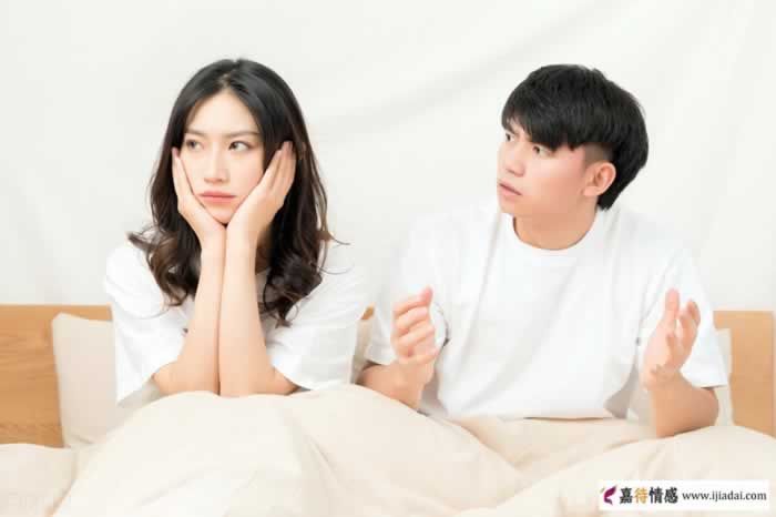 男女关系再好，收到这3种暗示，就别勉强了(图3)