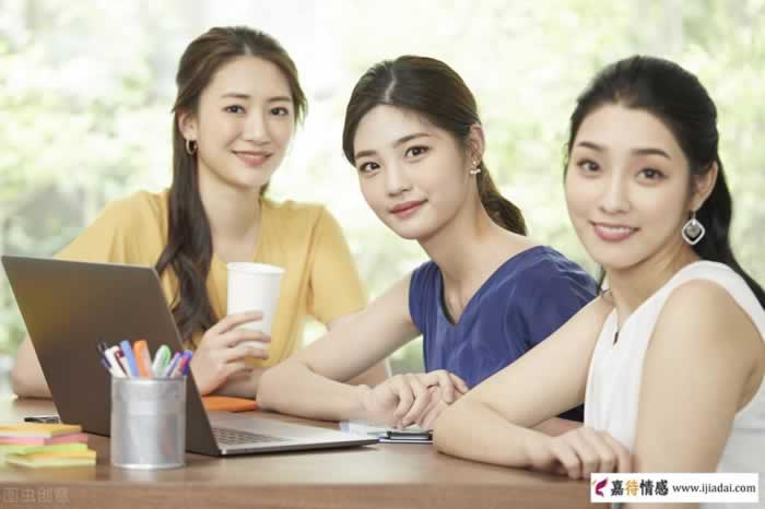 异性交往，如果出现这3种信号，就不要联系了(图1)