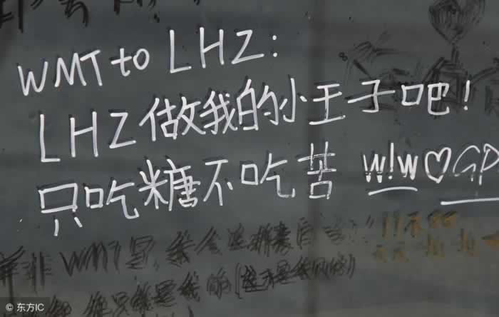 男人想你想得快“疯掉”时，会有的三大表现(图2)