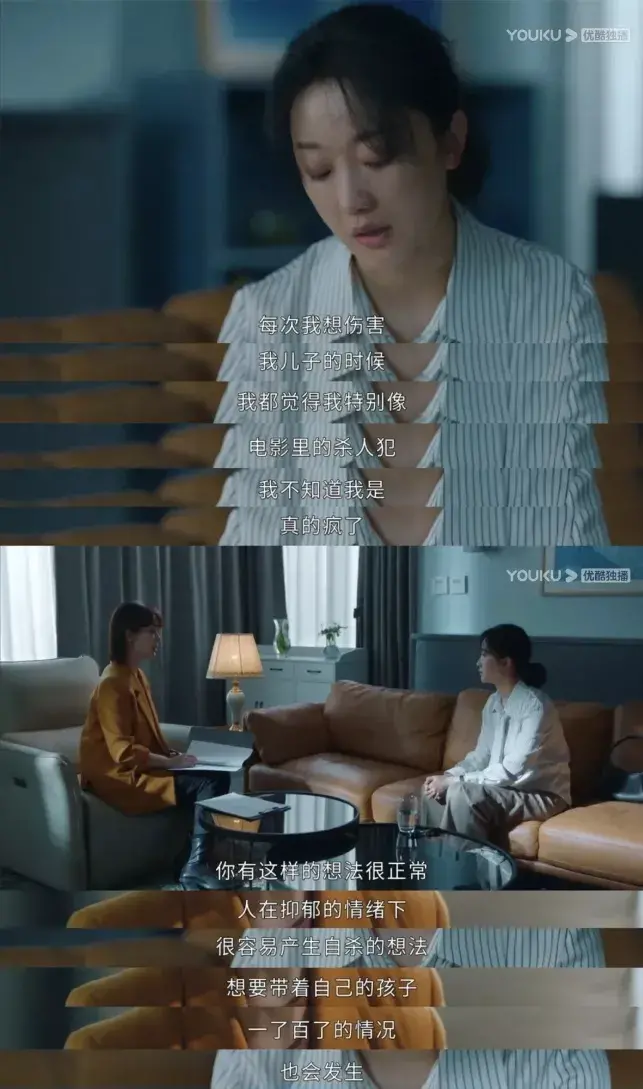 喂奶被围观,当众漏尿... 这些难堪背后是一千万女性无声的呐喊(图2) 喂奶被围观,当众漏尿... 这些难堪背后是一千万女性无声的呐喊(图2)