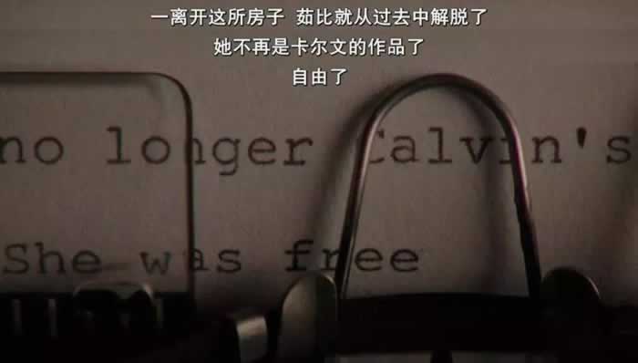 挽回爱人,是要给对方绝对的自由,相对的占有!(图9) 挽回爱人,是要给对方绝对的自由,相对的占有!(图9)
