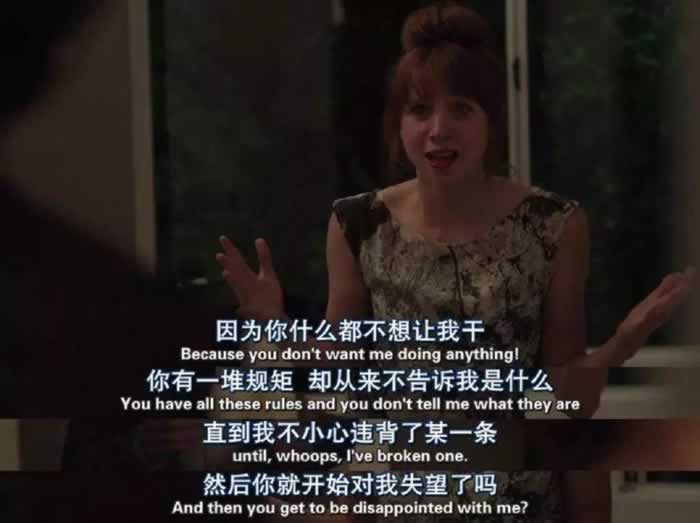 挽回爱人,是要给对方绝对的自由,相对的占有!(图8) 挽回爱人,是要给对方绝对的自由,相对的占有!(图8)