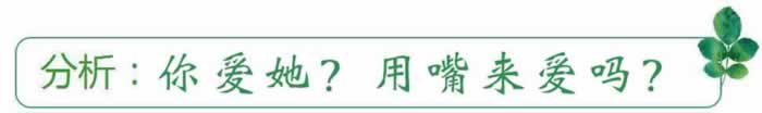 挽回精选:好男人绝对不会让自己心爱的女人,坐在宝马车里哭!(图2) 挽回精选:好男人绝对不会让自己心爱的女人,坐在宝马车里哭!(图2)