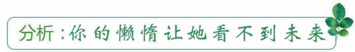 挽回精选:好男人绝对不会让自己心爱的女人,坐在宝马车里哭!(图3) 挽回精选:好男人绝对不会让自己心爱的女人,坐在宝马车里哭!(图3)