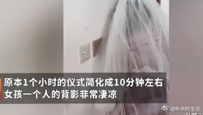 选择爱情还是赌一下这个男人，你会选择远嫁么？(图4)