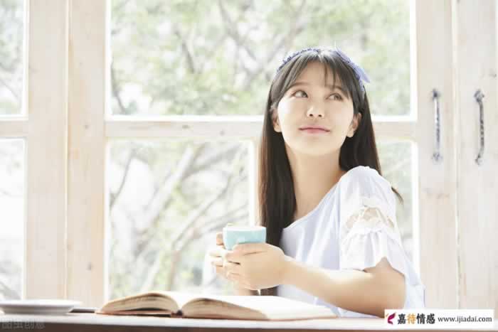 男女之间相爱，谁都不要去讨好谁(图2)
