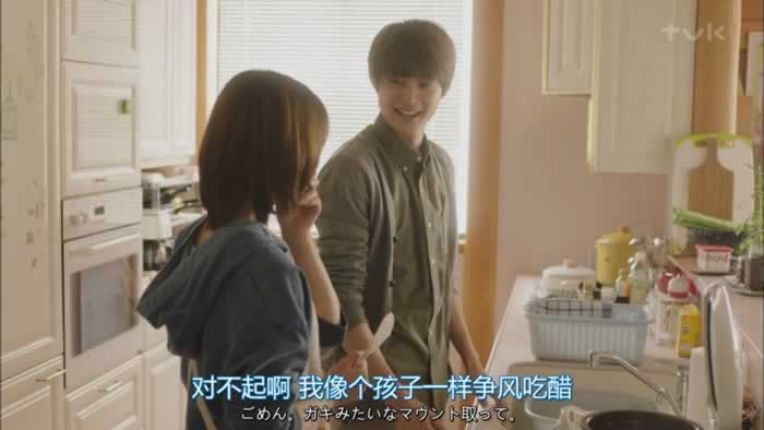 离了婚的女人怎么了?(图2) 离了婚的女人怎么了?(图2)