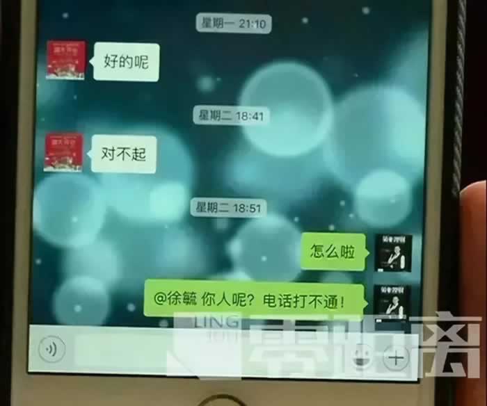 男人悄无声息的情绪失控，是人生崩溃的开始(图2)
