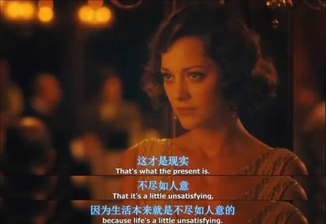男人悄无声息的情绪失控，是人生崩溃的开始(图3)