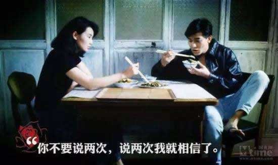 挽回前男友?你会不会“借故联系法”(图2) 挽回前男友?你会不会“借故联系法”(图2)