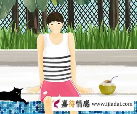 男人舍得这样对待你，说明他早就不爱了，又何苦再执着(图3)