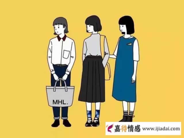 别傻了，男人用这三招，就是为了逼你主动提分手(图2)