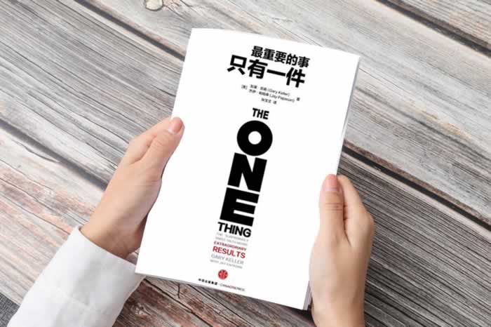 在外社交达人，回家沉默不语，为什么越来越多夫妻“无话可说”？(图3)