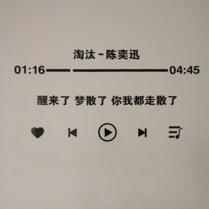 失恋了很痛苦怎么办？该怎么走出来(图2)