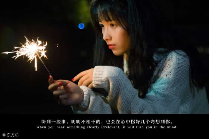 挽回爱情的话,让你们甜到腻!(图4) 挽回爱情的话,让你们甜到腻!(图4)