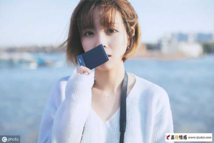 男友前女友对他纠缠不清，我该怎么办？(图4)