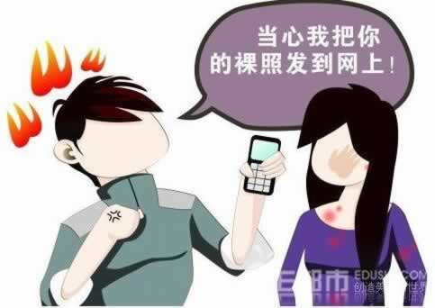 最好的分手原来不是大步走开,而是我不杀你及家人(图4) 最好的分手原来不是大步走开,而是我不杀你及家人(图4)