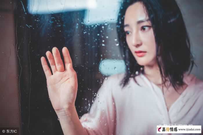 不爱就是不爱了，为什么还要背叛？(图4)