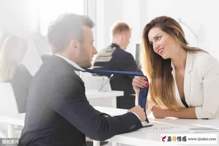 婚外有情的人该如何处理好这份感情？要做出理性的选择(图2)
