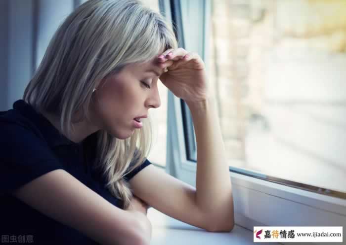 女人的脾气很臭，该怎么治？(图2)