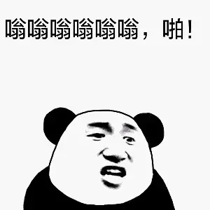 前男友又来联系，是出于什么想法？分手后他会想你吗？(图2)