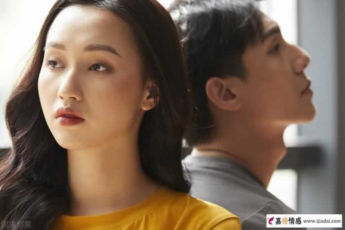 两性交往时女人生气了要不要哄？(图4)