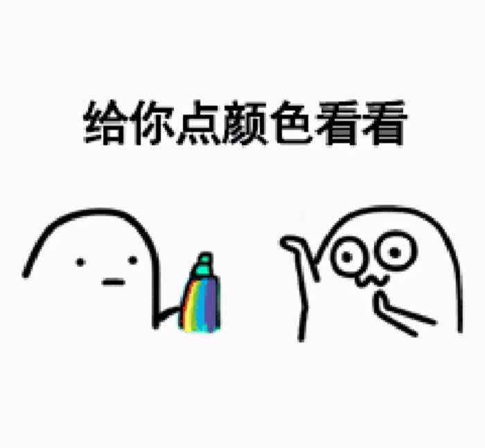 前男友又来联系，是出于什么想法？分手后他会想你吗？(图5)