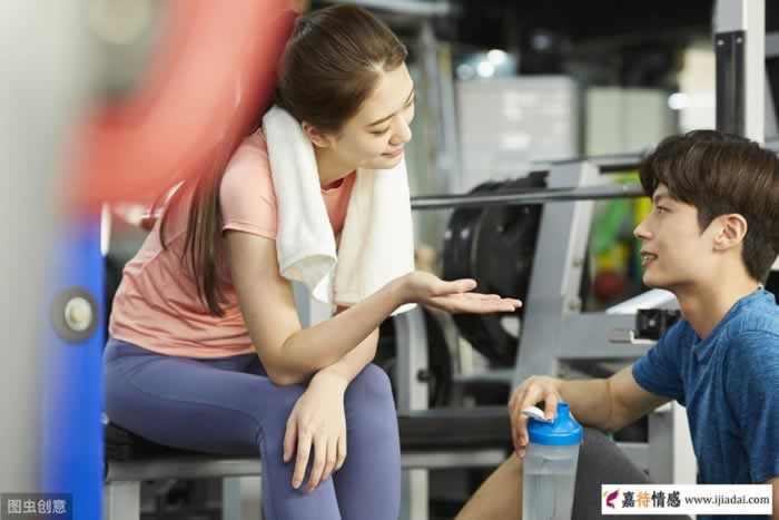中年女人有时这样冷你，大部分反而是很在乎你的(图2)