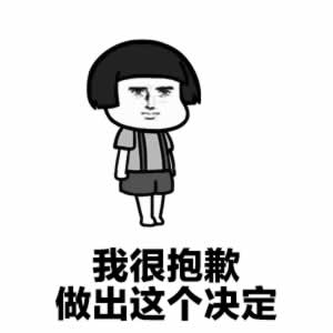 前男友对我屏蔽朋友圈，分手后就真的不能做朋友吗？(图2)