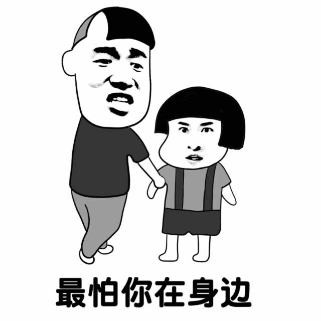 前男友对我屏蔽朋友圈，分手后就真的不能做朋友吗？(图4)