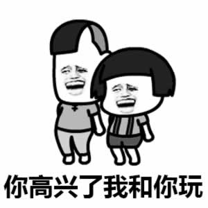前男友对我屏蔽朋友圈，分手后就真的不能做朋友吗？(图3)