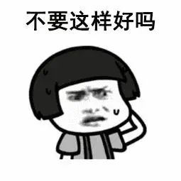 前男友对你还有抵触，如何挽回推开你的前男友？(图3)