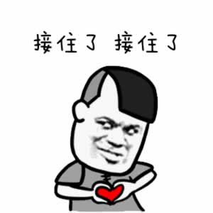前男友对我屏蔽朋友圈，分手后就真的不能做朋友吗？(图7)