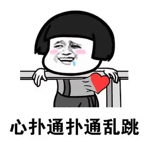 前男友对你还有抵触，如何挽回推开你的前男友？(图5)