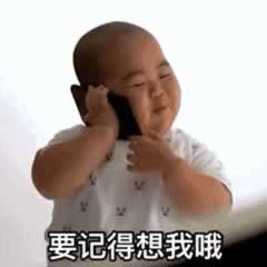 前男友对我屏蔽朋友圈，分手后就真的不能做朋友吗？(图6)