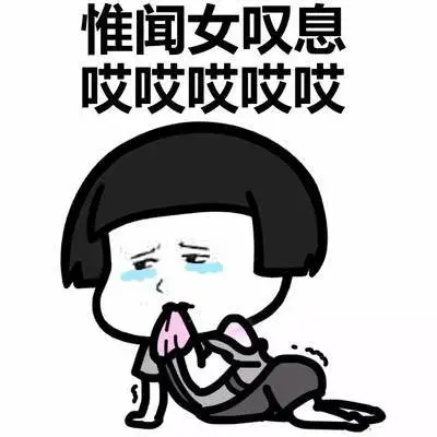 女生出轨被分手，怎么挽回男朋友？(图6)