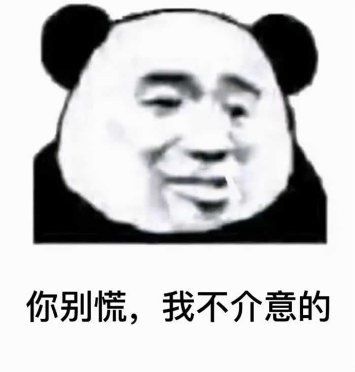 女生出轨被分手，怎么挽回男朋友？(图7)