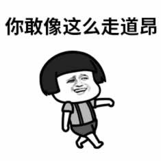 为什么分手了前男友想做朋友？如果想挽回该怎么回应？(图5)