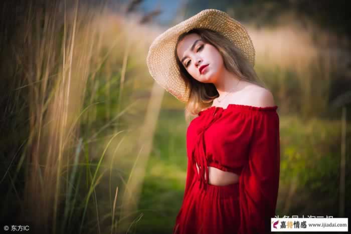 别爱的让人瞧不起！(图1)