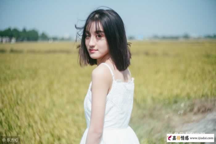 当一个女人放下了，会有哪方面表现！(图4)