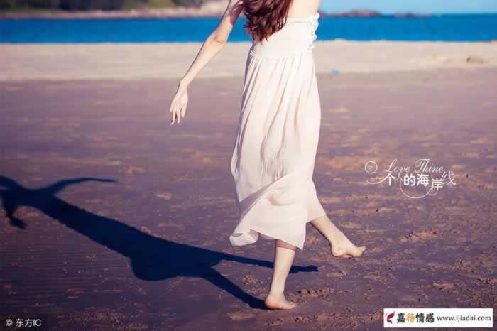 一个女人不爱你了，会有这3种表现！(图2)