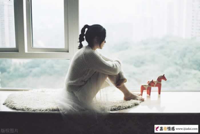 男人结婚前，一定要分析这三件事(图5)