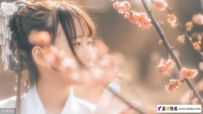 如果你遇到这3种女人，千万别放手！(图5)