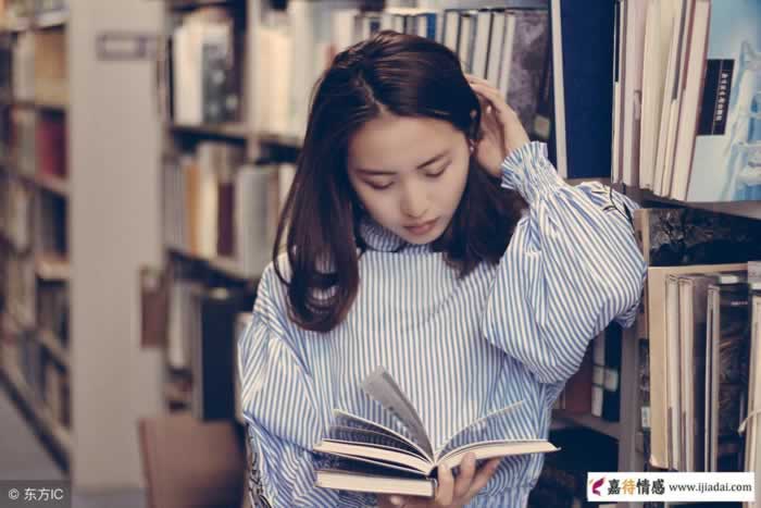 一个男人在不在意你，表现在哪3个方面？(图5)