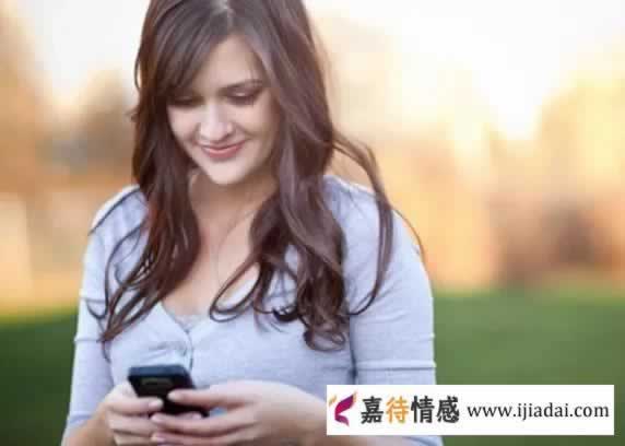 女人结婚以后，必须要做家庭主妇吗？(图1)