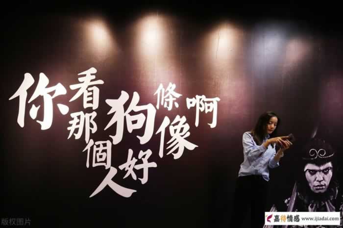 男人没钱连老婆都看不起，谁的错？(图1)