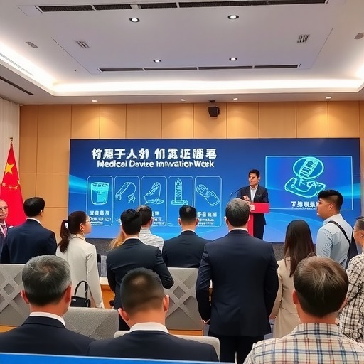 “医疗器械创新周”新闻发布会在京召开,医械行业创新盛会9月初将在苏州开幕(图1) “医疗器械创新周”新闻发布会在京召开,医械行业创新盛会9月初将在苏州开幕(图1)