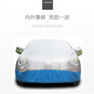 厂家 汽车通用车衣 PEVA单层车罩 可印LOGO防雨防晒 汽车车衣 厂家 汽车通用车衣 PEVA单层车罩 可印LOGO防雨防晒 汽车车衣